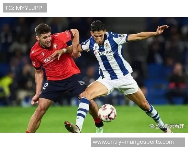 赫塔菲主场迎战皇家社会双方争夺西甲积分榜关键战役